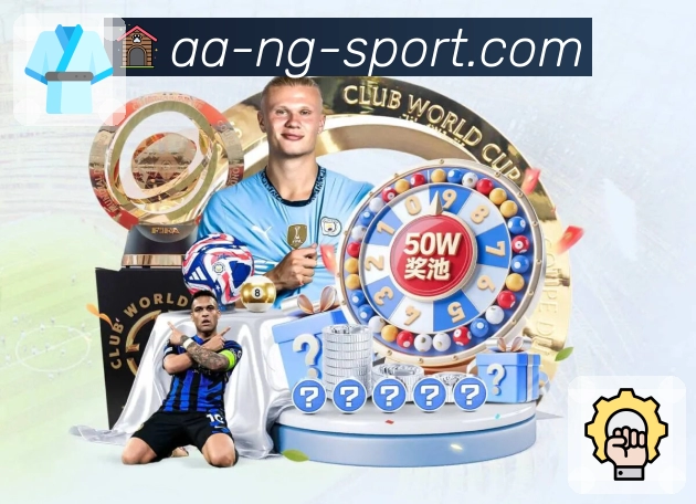 体育赛事直播与数据服务平台